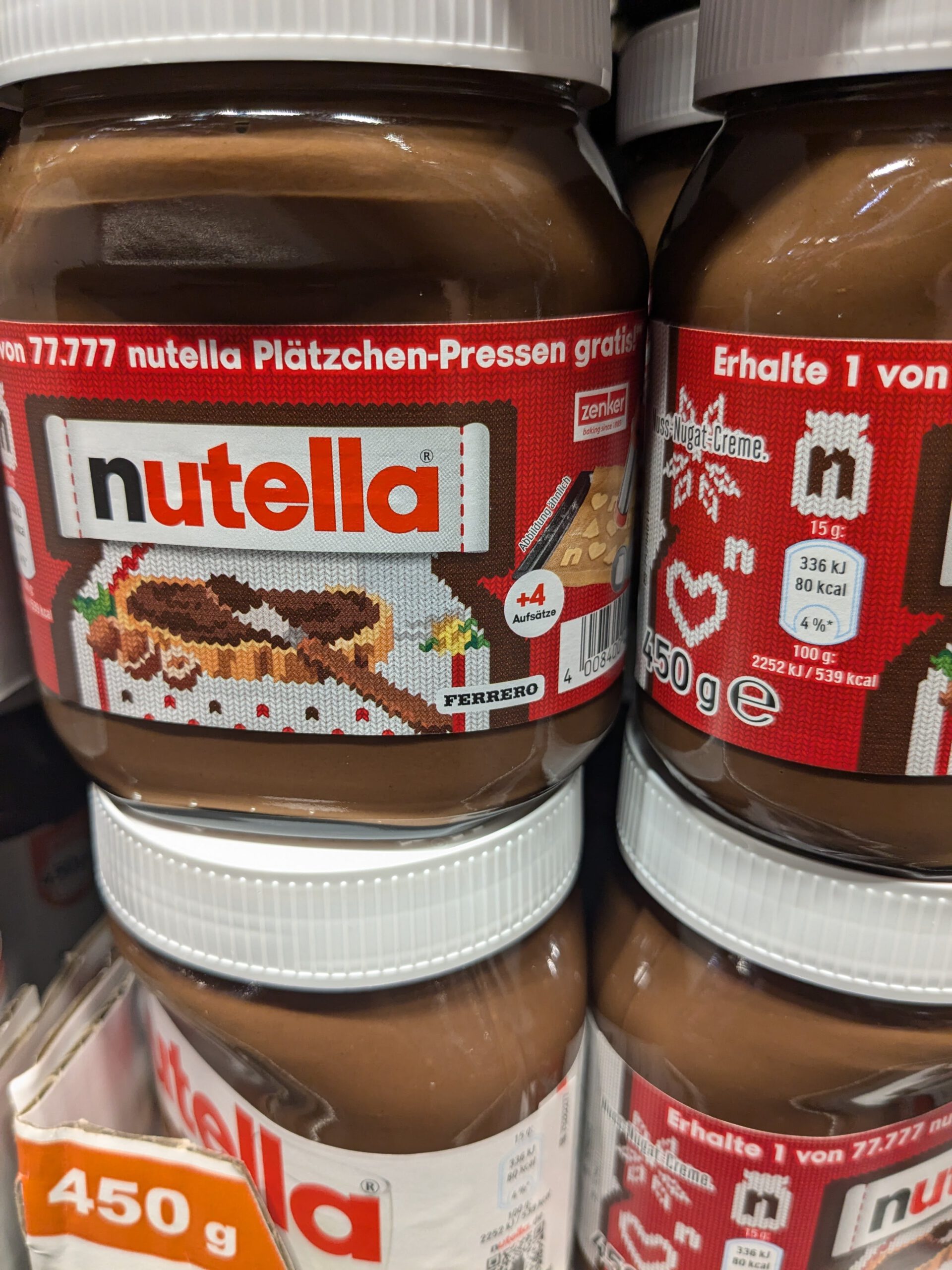 Nutella Plätzchenpresse gratis - Code eingeben